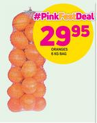 Oranges Bag-6Kg
