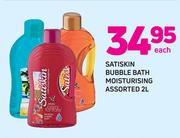 Satiskin Bubble Bath Moisturising Assorted-2Ltr Each