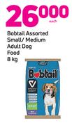 Bobtail Small/Medium Adult Dog Food-8kg Each