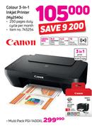 Canon Multi Pack PGI-1400XL