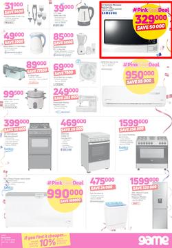 Game Tanzania : Pink Fest (10 May - 23 May 2018), page 3
