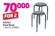 Kitchen Stool Black-For 2
