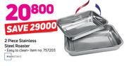 Mainstays 2-Piece Stainless Steel Roaster