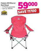 Camp Master Classic 200 (Blue Or Red) Mixed-Each