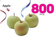Apple-Per kg