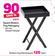 Square Butlers Tray Mahogany