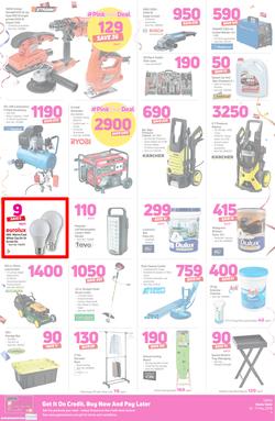 Game Ghana : Pink Fest (10 May - 23 May 2018), page 4