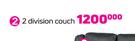 GommaGomma 2 Division Couch