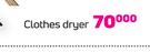 Mainstays Clothes Dryer