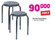 Kitchen Stool Black-For 2