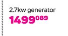 Ryobi 2.7kw Generator 