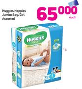 Huggies Nappies Jumbo Boy/Girl-Each