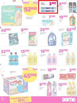 Game Uganda : Pink Fest (10 May - 23 May 2018), page 7