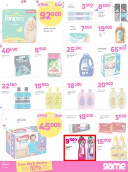 Game Uganda : Pink Fest (10 May - 23 May 2018), page 7