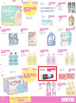 Game Uganda : Pink Fest (10 May - 23 May 2018), page 7