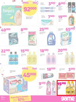 Game Uganda : Pink Fest (10 May - 23 May 2018), page 7