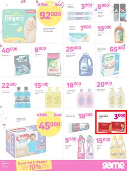 Game Uganda : Pink Fest (10 May - 23 May 2018), page 7