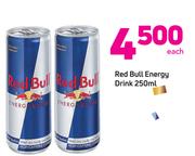 Red Bull Energy Drink-250ml Each