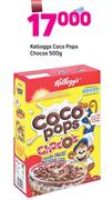 Kelloggs Coco Pops Chocos-500g