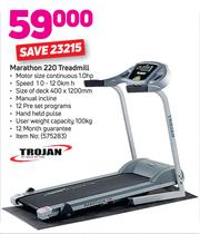 Trojan marathon 220 new arrivals price