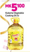 Kukoma Vegetable Cooking Oil-5L