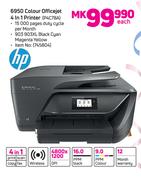 HP 6950 Colour Officejet 4 In 1 Printer P4C78A