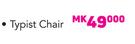 Dexter Typist Chair