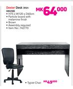 Dexter Desk RSH-080298