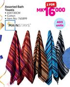 Mainstays Assorted Bath Towels-For 2