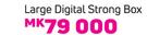 Large Digital Storage Box