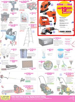 Game Malawi : Pink Fest (17 May - 23 May 2018), page 6