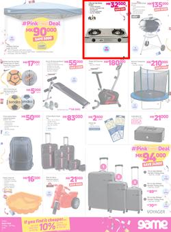 Game Malawi : Pink Fest (17 May - 23 May 2018), page 7