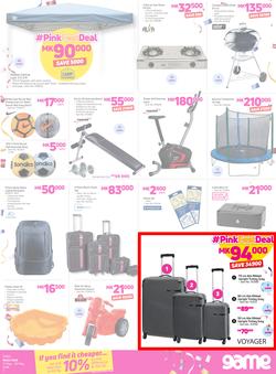 Game Malawi : Pink Fest (17 May - 23 May 2018), page 7