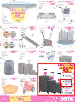 Game Malawi : Pink Fest (17 May - 23 May 2018), page 7