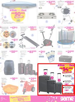 Game Malawi : Pink Fest (17 May - 23 May 2018), page 7