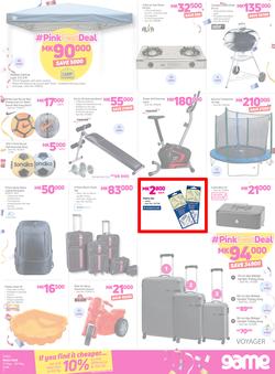 Game Malawi : Pink Fest (17 May - 23 May 2018), page 7