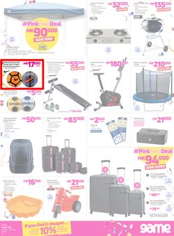 Game Malawi : Pink Fest (17 May - 23 May 2018), page 7