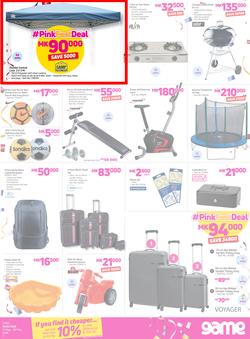 Game Malawi : Pink Fest (17 May - 23 May 2018), page 7