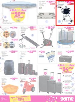 Game Malawi : Pink Fest (17 May - 23 May 2018), page 7