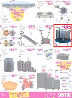 Game Malawi : Pink Fest (17 May - 23 May 2018), page 7