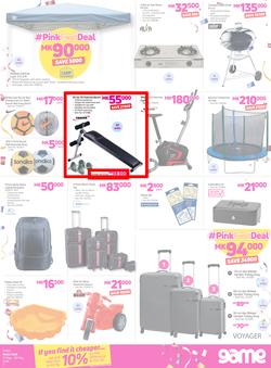 Game Malawi : Pink Fest (17 May - 23 May 2018), page 7