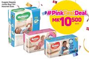 Huggies Nappies Jumbo Boy/ Girl Assorted Size-Each