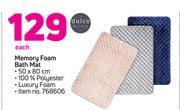 Dulce Home Memory Foam Bath Mat-Each