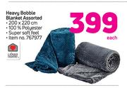 Always Home Heavy Bobble Blanket Assorted-Each