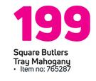 Square Butlers Tray Mahogany
