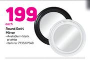 Round Swirl Mirror-Each