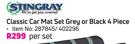 Stingray Classic Car Mat Set Grey Or Black 4 Piece-Per Set