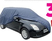 1st Gear Car Cover Small-406 x 165 x 119cm