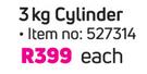 Cadac 3Kg Cylinder-Each