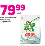 Ariel Auto Washing Powder Bag-3kg Each